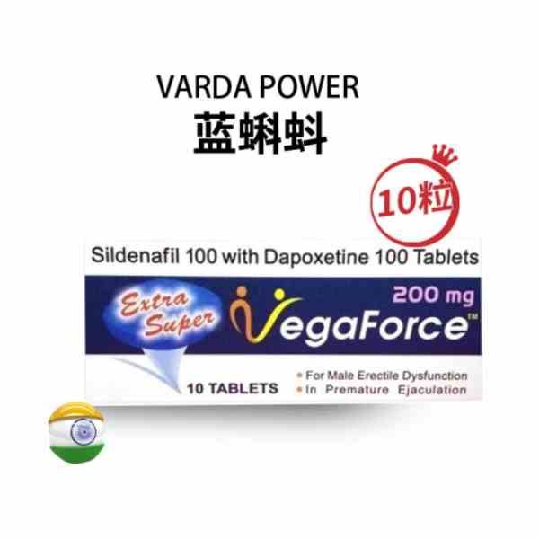 印度蓝蝌蚪用后感